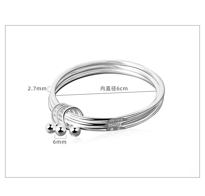 Best-Seller on Douyin Sansheng Sanshi Bracelet Qixi Bracelet 520 Meet Love Seasoning bottle
