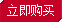Best-Seller on Douyin Sansheng Sanshi Bracelet Qixi Bracelet 520 Meet Love Seasoning bottle