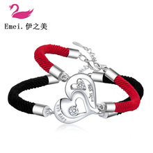 Best-Seller on Douyin Sansheng Sanshi Bracelet Qixi Bracelet 520 Meet Love Seasoning bottle
