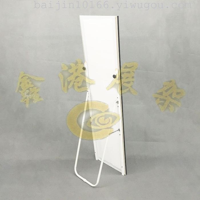 Simple white box black side mirrors are all clean dressing mirror can be on.