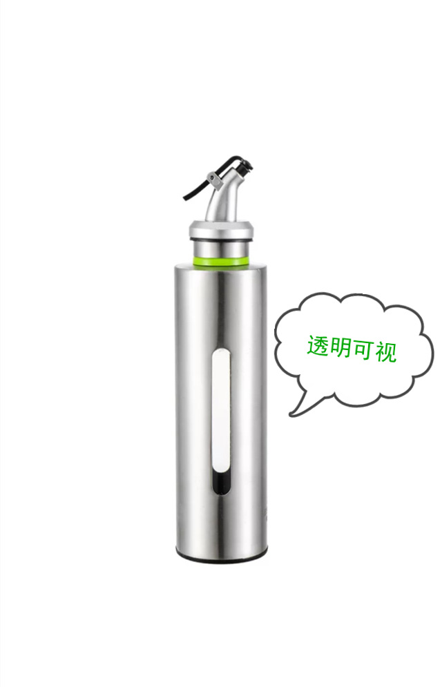 control oil bottle stainless steel leakproof seasoning bottle kitchen soy sauce vinegar cooking wine seasoning bottle