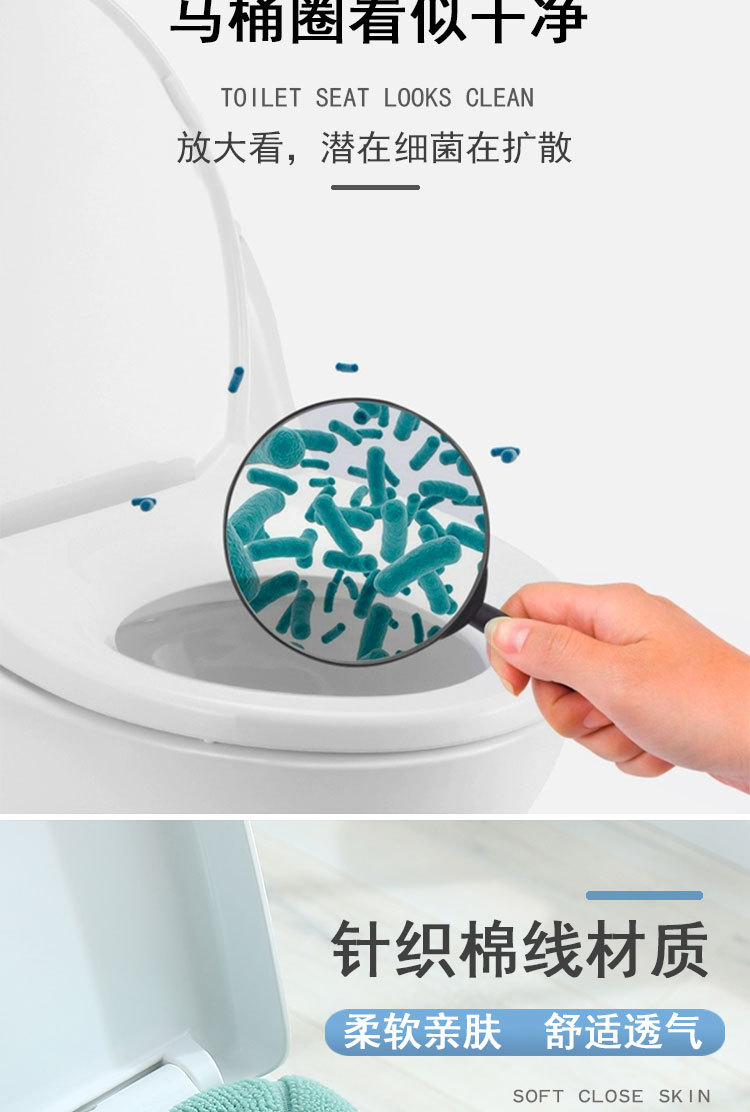 Universal Toilet Pad Cushion Home Winter Thicken Thermal Nordic Style Closestool Mat Portable Washable Seat