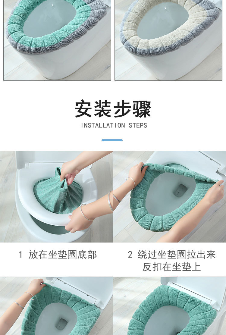 Universal Toilet Pad Cushion Home Winter Thicken Thermal Nordic Style Closestool Mat Portable Washable Seat