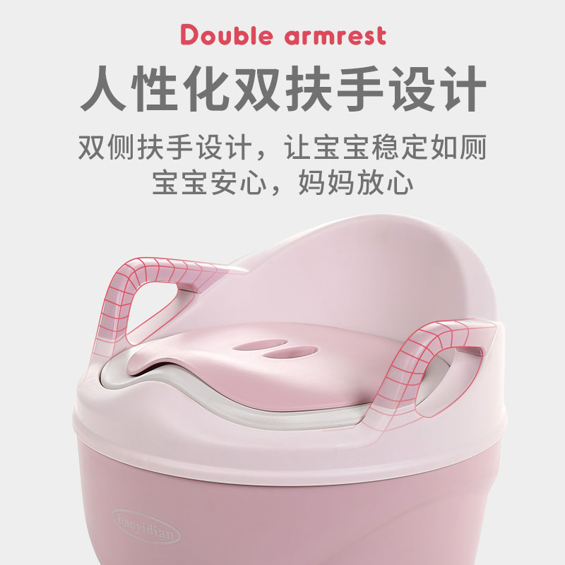 New High-End Three-in-One Children&#039;s Toilet Widen and Thicken 360 Degrees Pu Soft Cushion Boys and Girls Multifunctional Toilet