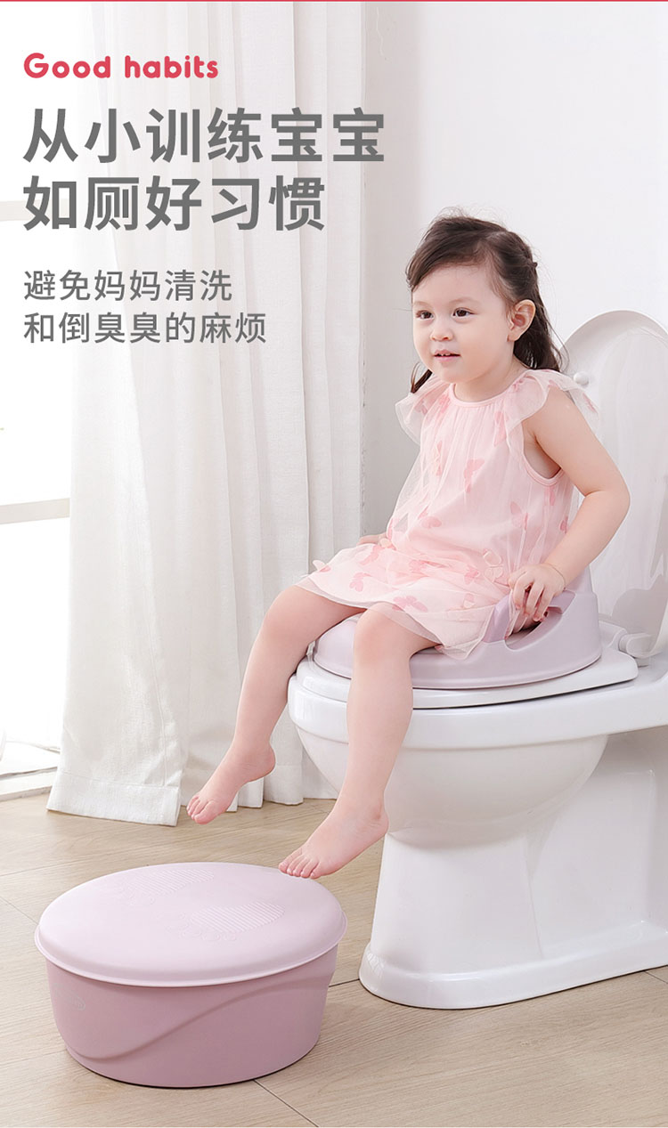 New High-End Three-in-One Children's Toilet Widen and Thicken 360 Degrees Pu Soft Cushion Boys and Girls Multifunctional Toilet