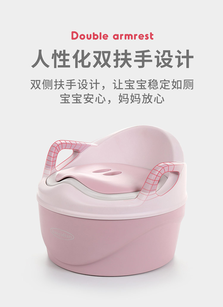New High-End Three-in-One Children's Toilet Widen and Thicken 360 Degrees Pu Soft Cushion Boys and Girls Multifunctional Toilet