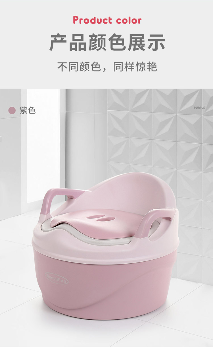 New High-End Three-in-One Children's Toilet Widen and Thicken 360 Degrees Pu Soft Cushion Boys and Girls Multifunctional Toilet