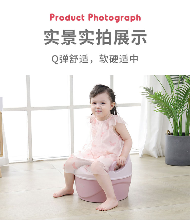 New High-End Three-in-One Children's Toilet Widen and Thicken 360 Degrees Pu Soft Cushion Boys and Girls Multifunctional Toilet