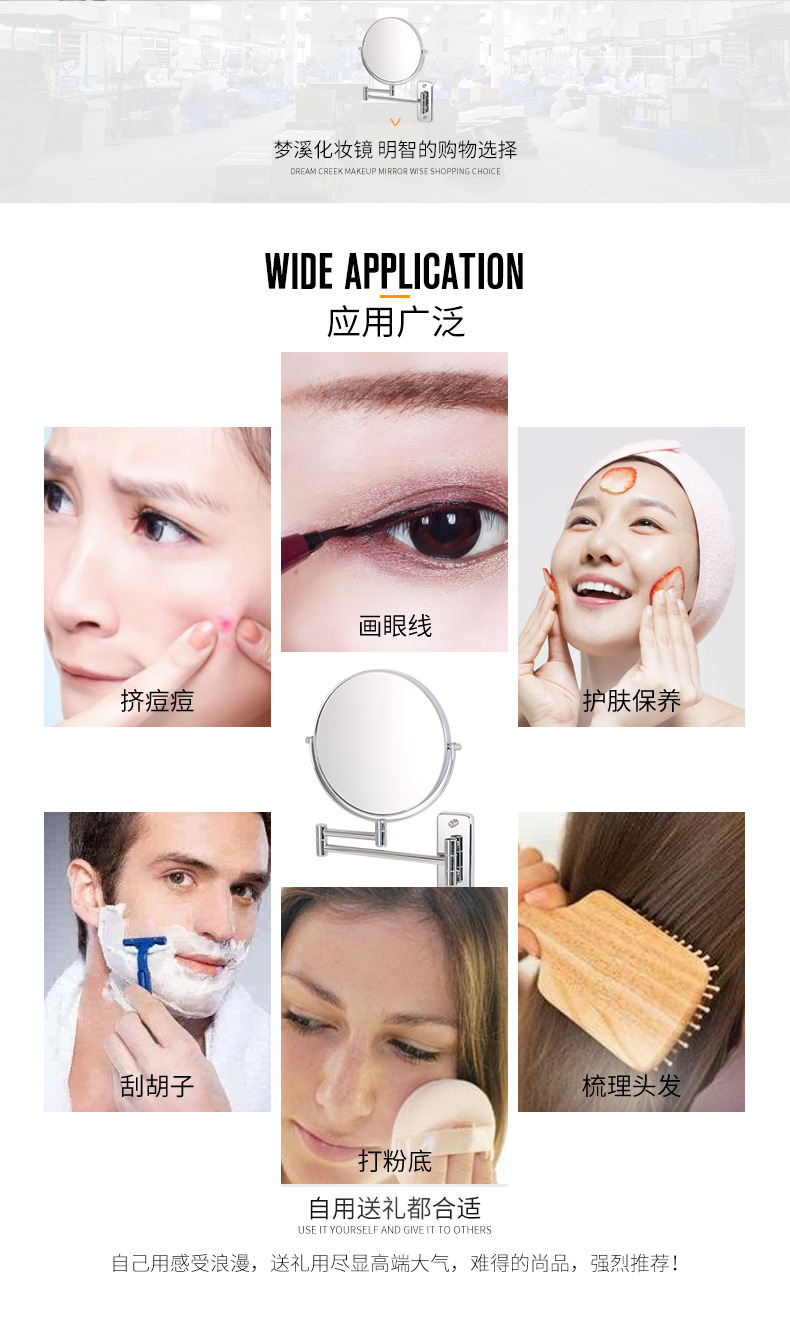 Double-Sided Wall-Mounted Cosmetic Mirror Telescopic Makeup Mirror Hairdressing Mirror Metal Makeup Mirror Dressing Mirror Factory Direct Sales