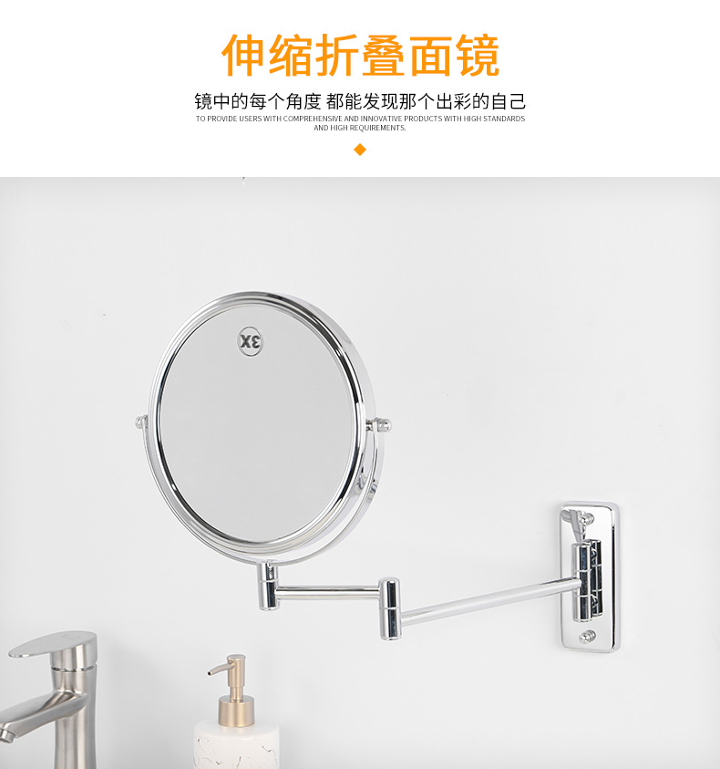 Double-Sided Wall-Mounted Cosmetic Mirror Telescopic Makeup Mirror Hairdressing Mirror Metal Makeup Mirror Dressing Mirror Factory Direct Sales