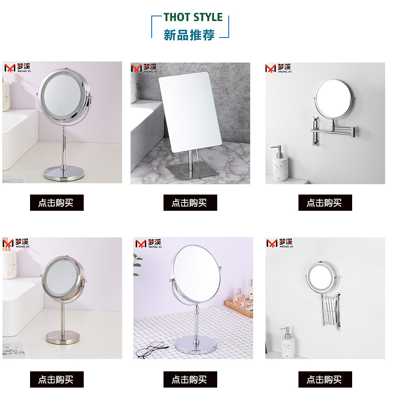 Double-Sided Wall-Mounted Cosmetic Mirror Telescopic Makeup Mirror Hairdressing Mirror Metal Makeup Mirror Dressing Mirror Factory Direct Sales