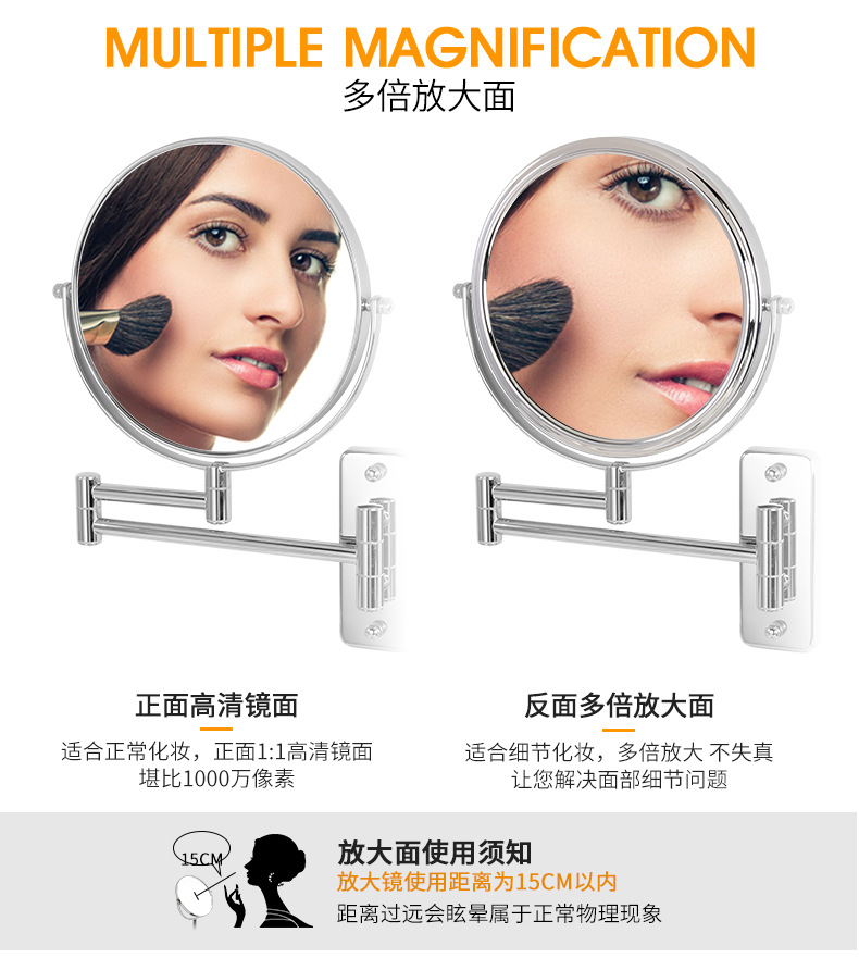 Double-Sided Wall-Mounted Cosmetic Mirror Telescopic Makeup Mirror Hairdressing Mirror Metal Makeup Mirror Dressing Mirror Factory Direct Sales