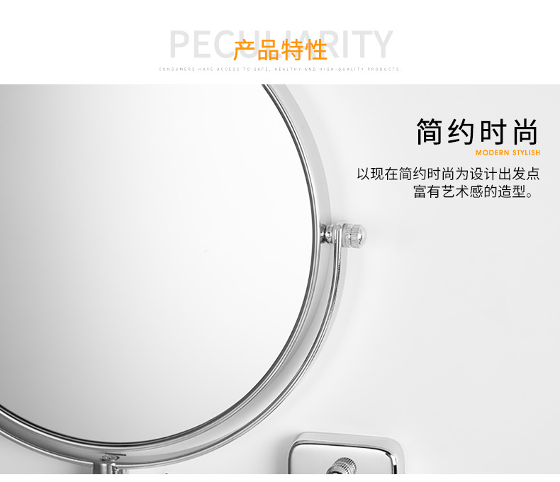 Double-Sided Wall-Mounted Cosmetic Mirror Telescopic Makeup Mirror Hairdressing Mirror Metal Makeup Mirror Dressing Mirror Factory Direct Sales
