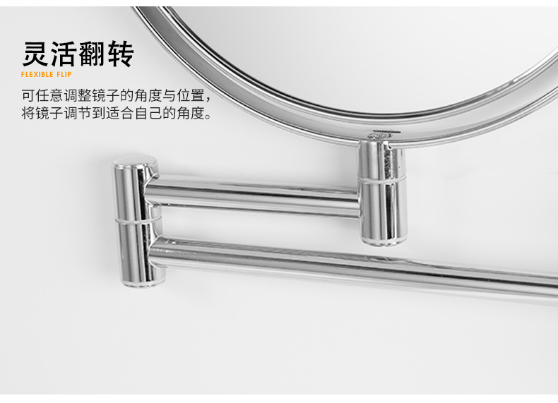 Double-Sided Wall-Mounted Cosmetic Mirror Telescopic Makeup Mirror Hairdressing Mirror Metal Makeup Mirror Dressing Mirror Factory Direct Sales