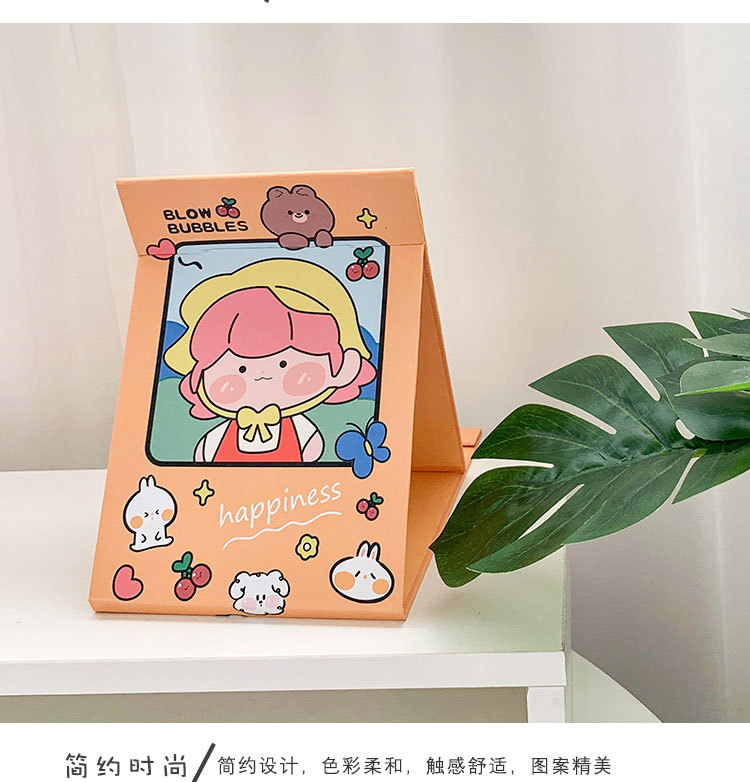 Yilan Cartoon Folding Makeup Mirror Desktop Cute Girl Heart Mirror Portable Mirror Dormitory Dressing Mirror