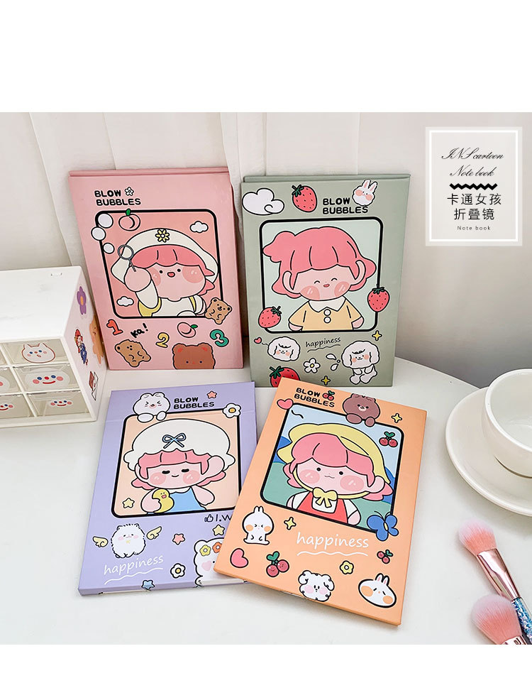 Yilan Cartoon Folding Makeup Mirror Desktop Cute Girl Heart Mirror Portable Mirror Dormitory Dressing Mirror