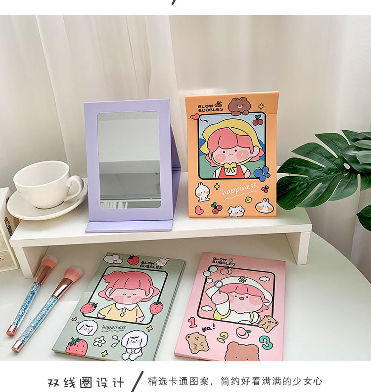 Yilan Cartoon Folding Makeup Mirror Desktop Cute Girl Heart Mirror Portable Mirror Dormitory Dressing Mirror