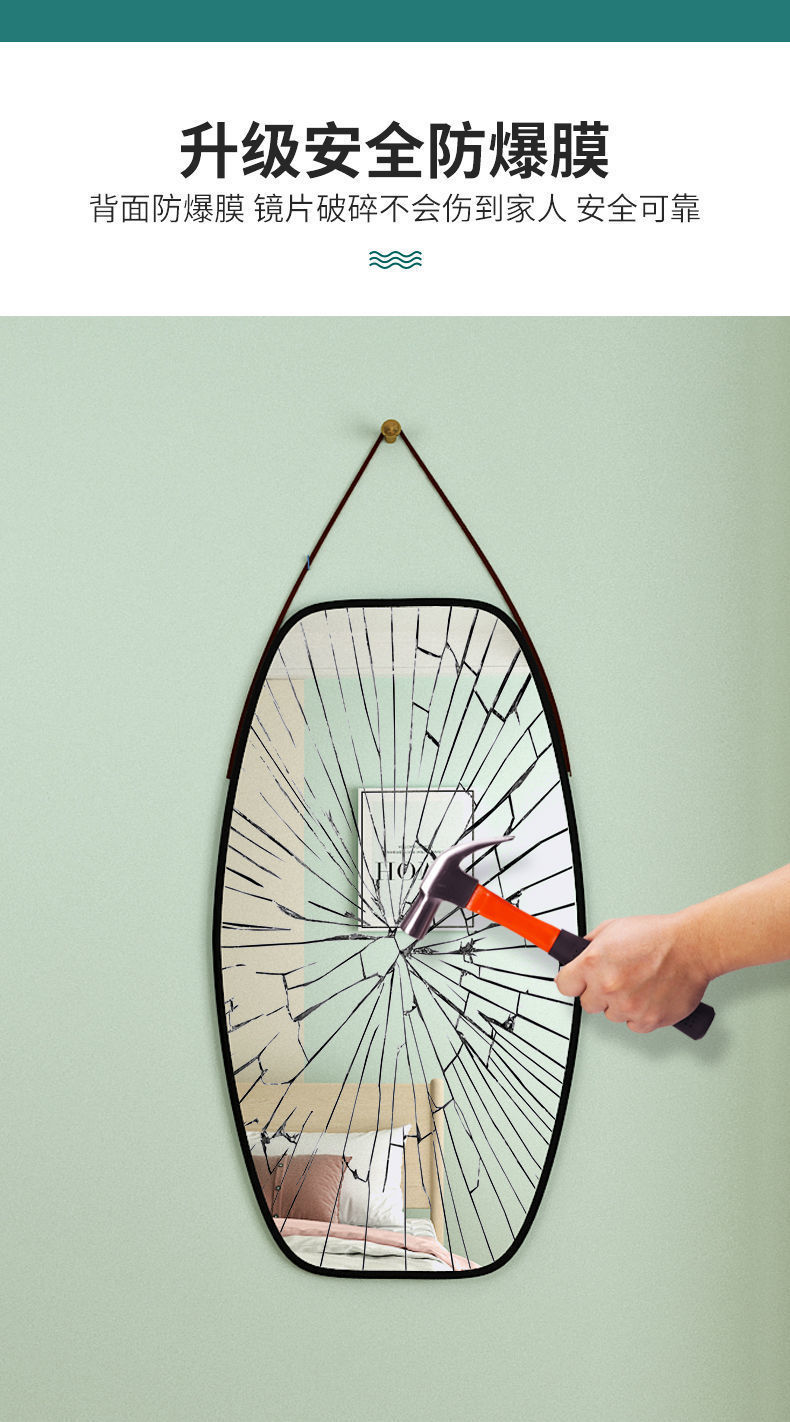 Mirror Dressing Mirror Wall-Mounted Home Dormitory Full-Length Mirror Wall-Mounted Self-Adhesive Wall-Mounted Trending Girl Photo Hanging Mirror Whole Body Mirror Dressing Mirror Wall-Mounted Home Dormitory Full-Length Mirror Wall-Mounted Self-Adhesive Wall-Mounted Trending Girl Photo Hanging Mirror Whole Body