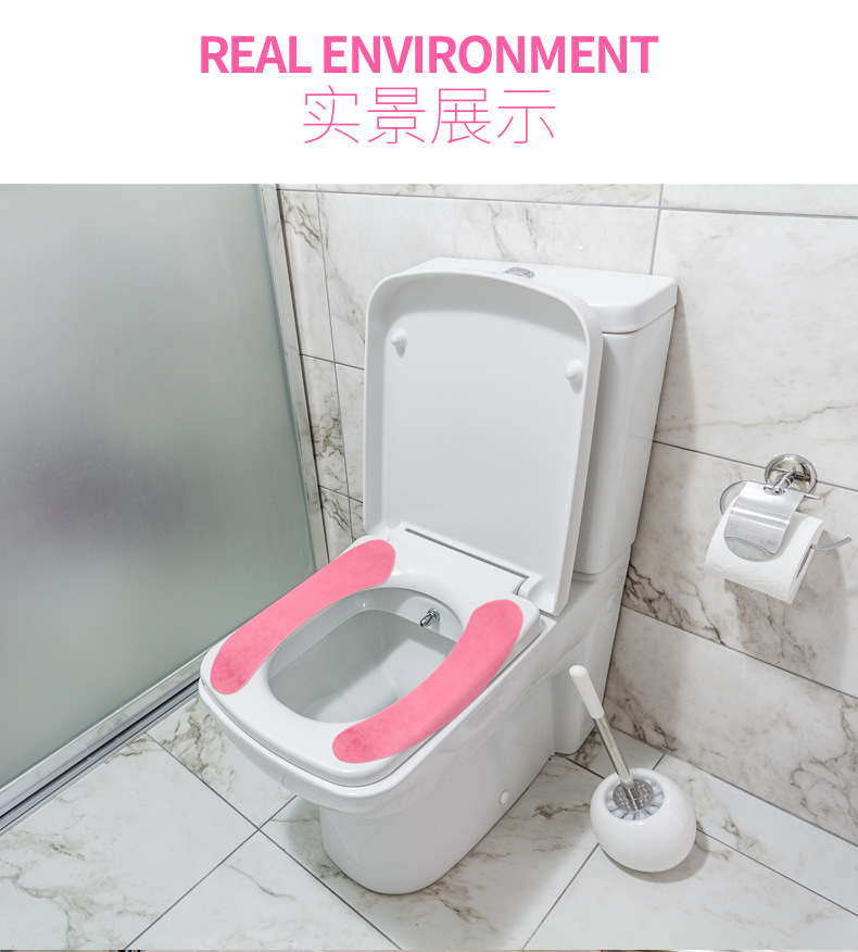 Cartoon Toilet Seat Cover Pad Warm Thickened Electrostatic Toilet Seat Adhesive Happy Day Closestool Cushion Toilet Seat Disposable