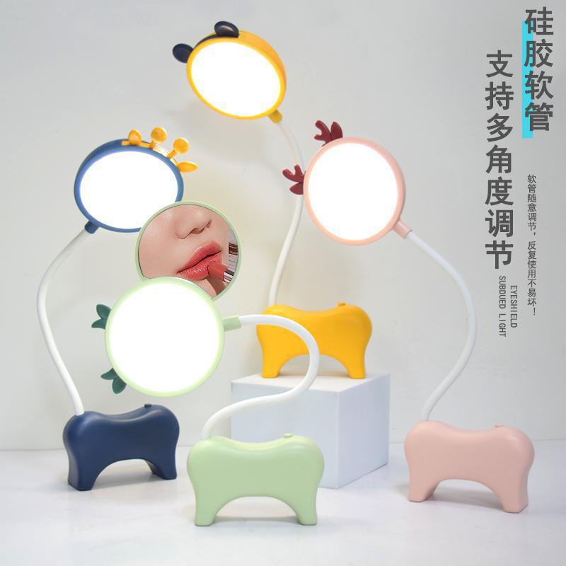 Cartoon Cosmetic Mirror Table Lamp Learning Dormitory Dressing Mirror