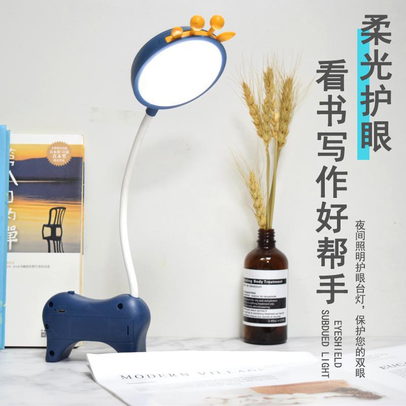 Cartoon Cosmetic Mirror Table Lamp Learning Dormitory Dressing Mirror