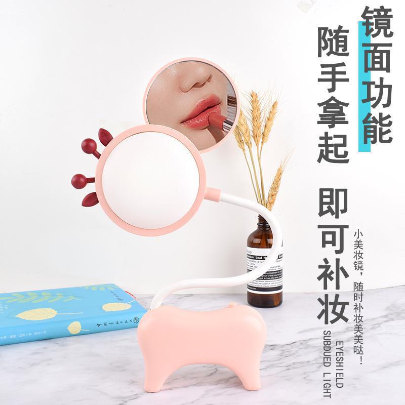 Cartoon Cosmetic Mirror Table Lamp Learning Dormitory Dressing Mirror