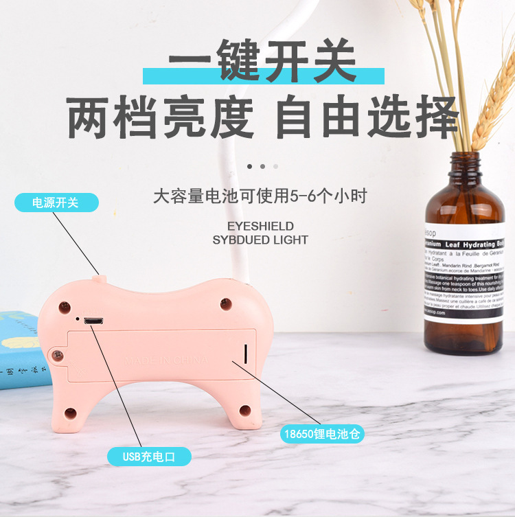 Cartoon Cosmetic Mirror Table Lamp Learning Dormitory Dressing Mirror