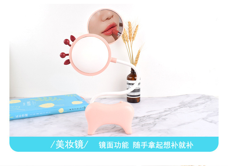 Cartoon Cosmetic Mirror Table Lamp Learning Dormitory Dressing Mirror