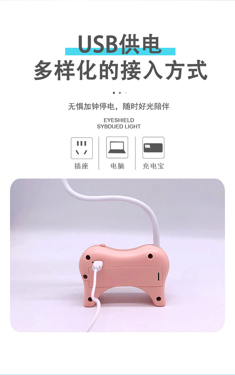 Cartoon Cosmetic Mirror Table Lamp Learning Dormitory Dressing Mirror