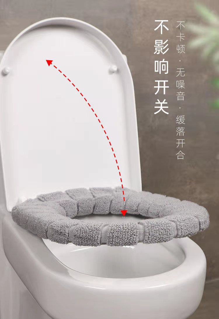 Toilet Cushion Seat Cushion Thickened Four Seasons Toilet Seat Cover Knitted Toilet Seat Washable Domestic Toilet Ferrule Toilet Cushion Seat Cushion Thickened Four Seasons Toilet Seat Cover Knitted Toilet Seat Washable Domestic Toilet Ferrule