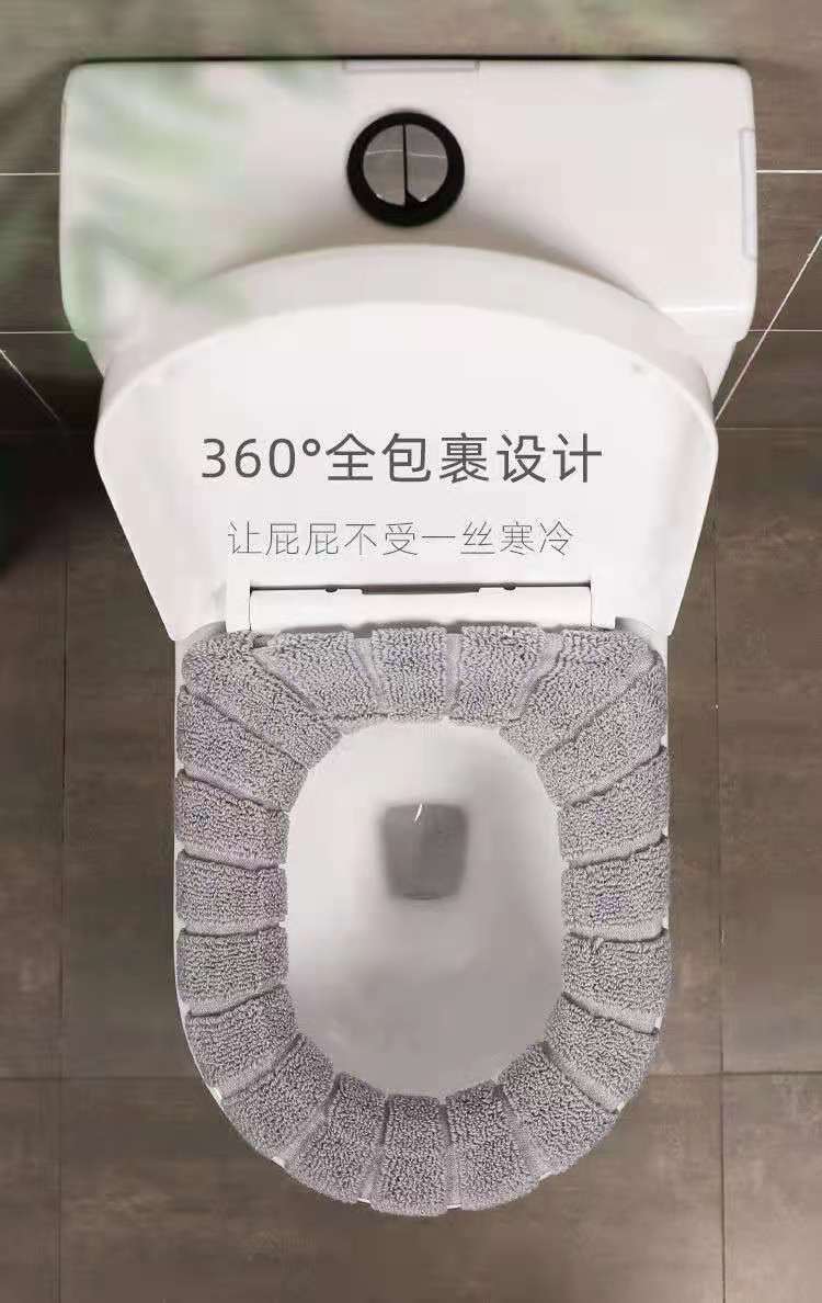 Toilet Cushion Seat Cushion Thickened Four Seasons Toilet Seat Cover Knitted Toilet Seat Washable Domestic Toilet Ferrule Toilet Cushion Seat Cushion Thickened Four Seasons Toilet Seat Cover Knitted Toilet Seat Washable Domestic Toilet Ferrule