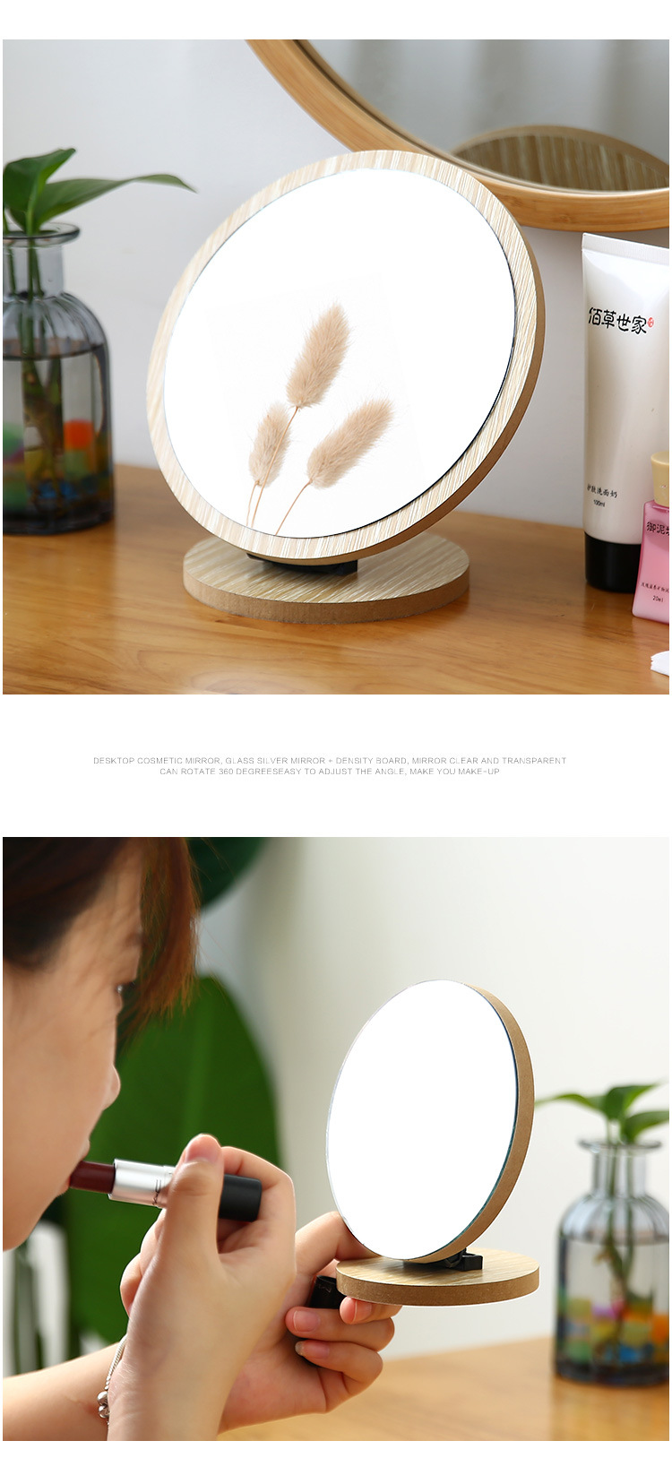 Desktop Makeup Mirror Folding Dormitory Mirror Internet Celebrity Wooden Household Desk Can Stand Small Mirror Female Hairdressing Mirror Dressing Mirror