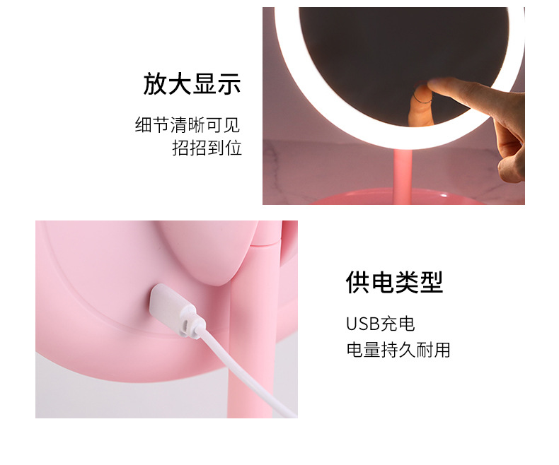 Trending on TikTok Led Make-up Mirror Fill Light with Light Dormitory Desktop Dressing Mirror round Mirror Girls Foldable and Portable
