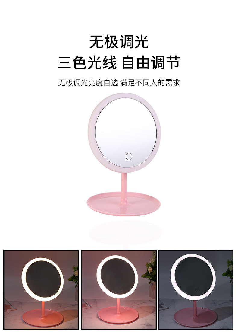 Trending on TikTok Led Make-up Mirror Fill Light with Light Dormitory Desktop Dressing Mirror round Mirror Girls Foldable and Portable
