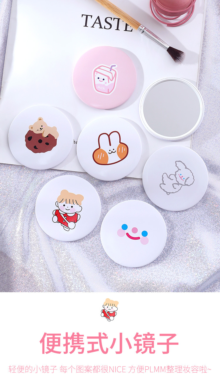 Cute Mini Cartoon Cosmetic Mirror Portable Women's Portable Hairdressing Mirror Student round Princess Mirror Dressing Mirror