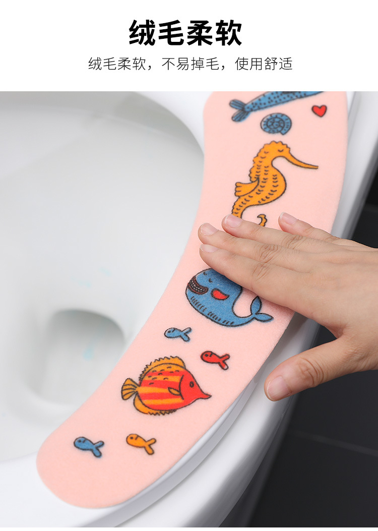 Adhesive Universal Happy Day Washable Cartoon Toilet Seat Cover Pad Warm Thickened Electrostatic Toilet Seat Closestool Cushion