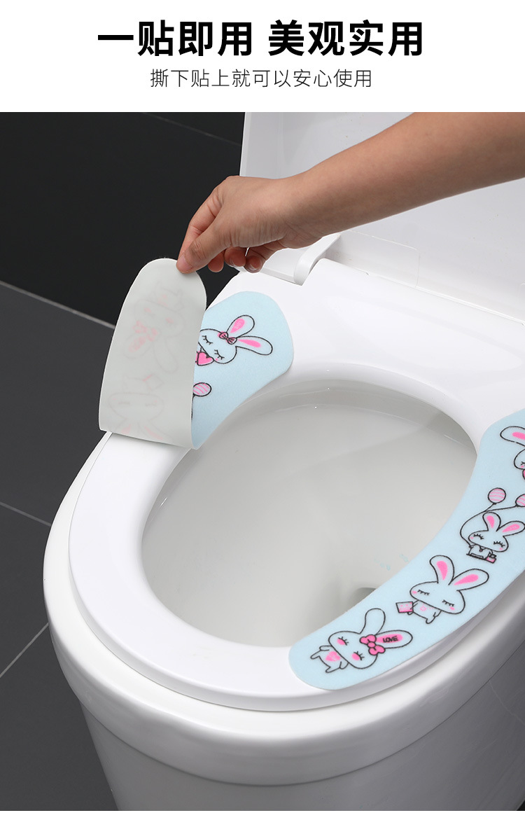 Adhesive Universal Happy Day Washable Cartoon Toilet Seat Cover Pad Warm Thickened Electrostatic Toilet Seat Closestool Cushion