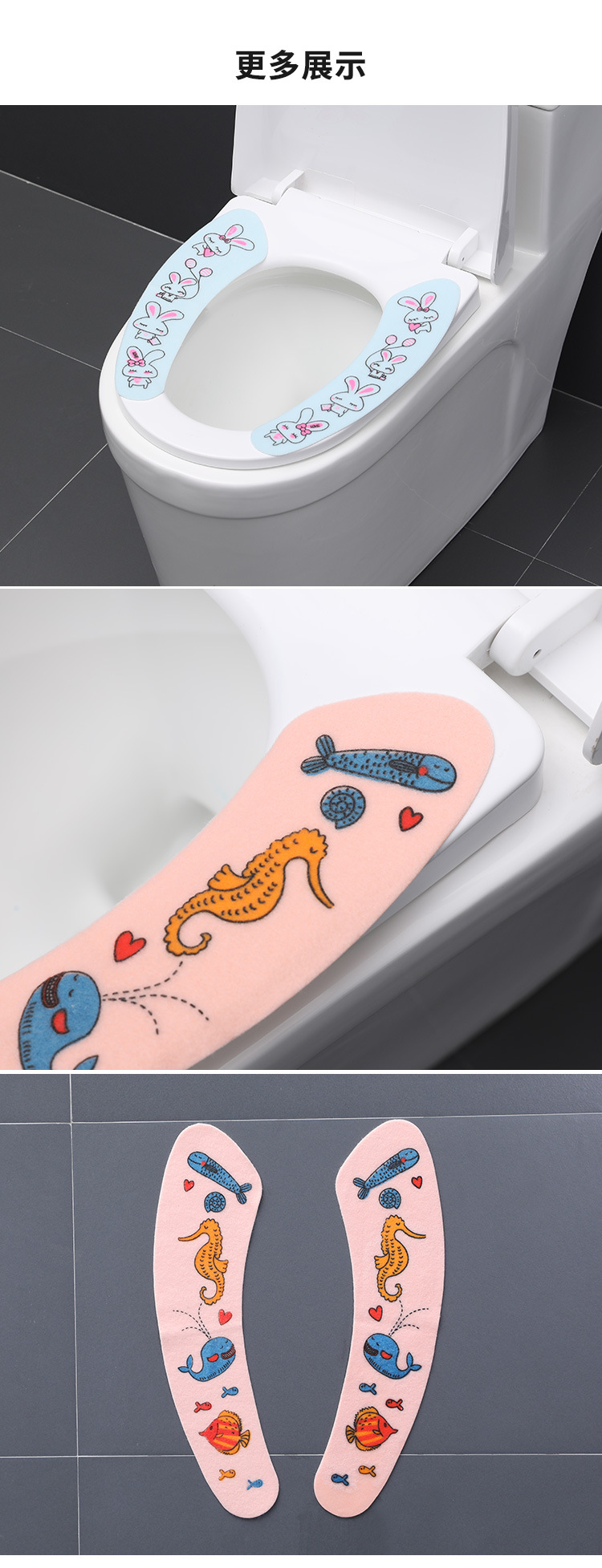 Adhesive Universal Happy Day Washable Cartoon Toilet Seat Cover Pad Warm Thickened Electrostatic Toilet Seat Closestool Cushion