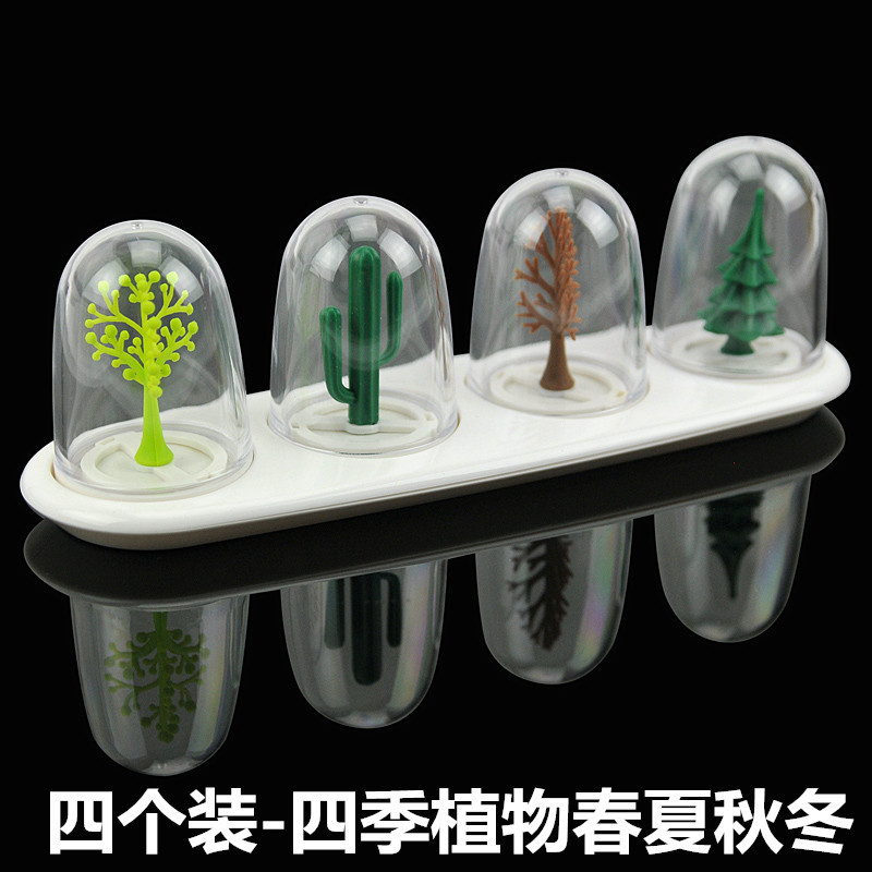 plant seasoning bottle Seasonal flavor Seasoning box Animal Park salt and pepper seasoning can seasoning bottle 4