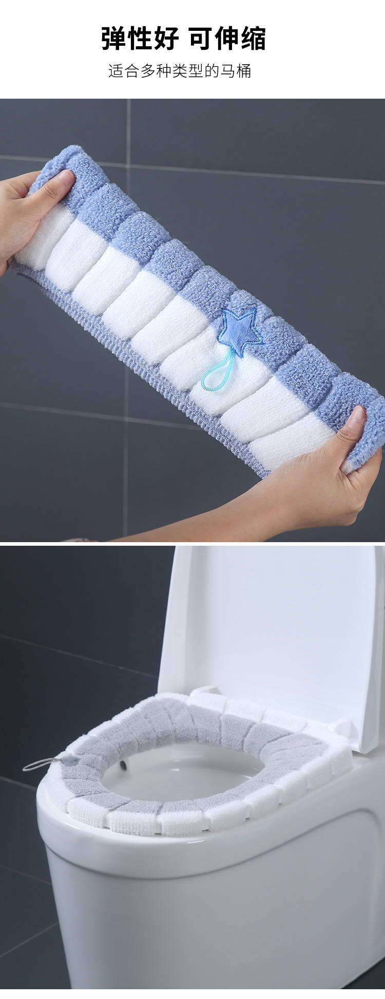 New Toilet Cushion Seat Cushion Universal Plush Toilet Seat Cover Autumn and Winter Warm Toilet Seat Cover Cute Knitting Handle Toilet Mat