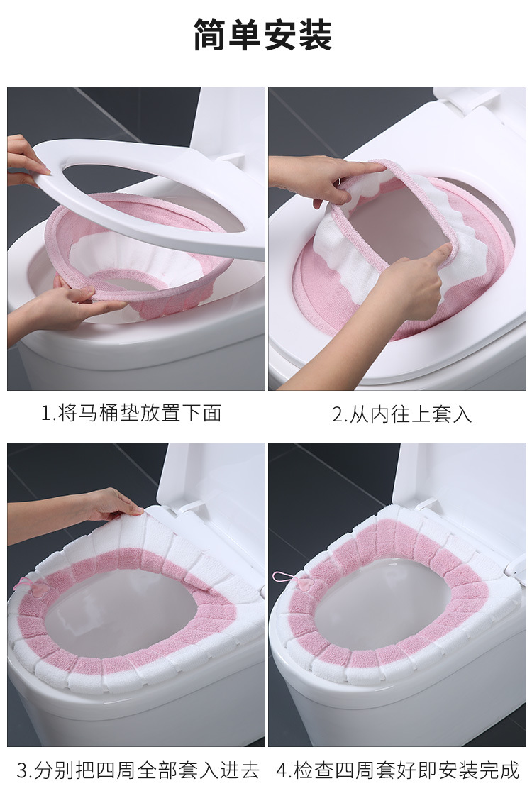 New Toilet Cushion Seat Cushion Universal Plush Toilet Seat Cover Autumn and Winter Warm Toilet Seat Cover Cute Knitting Handle Toilet Mat