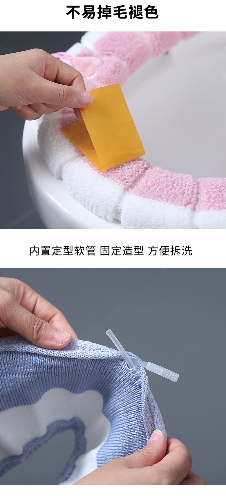 New Toilet Cushion Seat Cushion Universal Plush Toilet Seat Cover Autumn and Winter Warm Toilet Seat Cover Cute Knitting Handle Toilet Mat