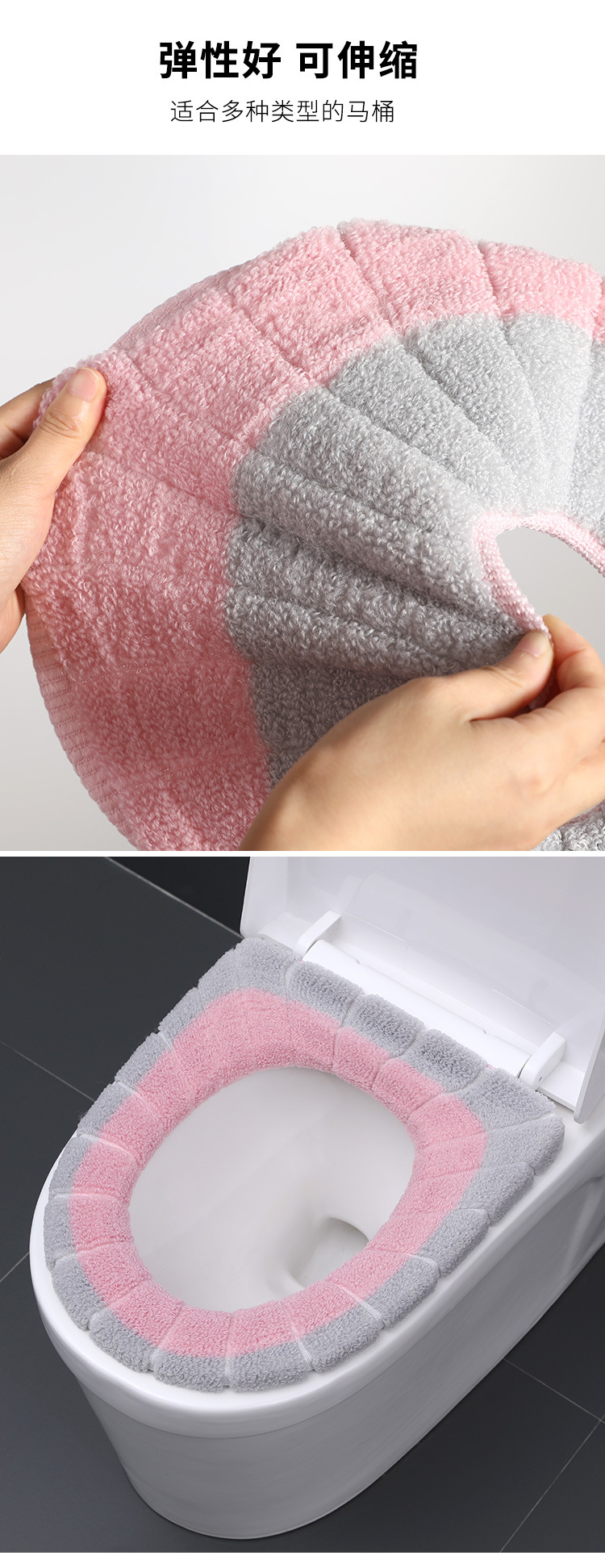 New Toilet Cushion Seat Cushion Universal Plush Toilet Seat Cover Autumn and Winter Warm Toilet Seat Cover Cute Knitting Handle Toilet Mat