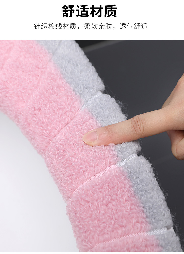 New Toilet Cushion Seat Cushion Universal Plush Toilet Seat Cover Autumn and Winter Warm Toilet Seat Cover Cute Knitting Handle Toilet Mat