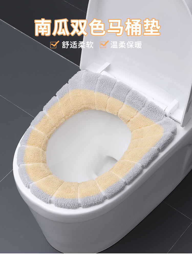 New Toilet Cushion Seat Cushion Universal Plush Toilet Seat Cover Autumn and Winter Warm Toilet Seat Cover Cute Knitting Handle Toilet Mat