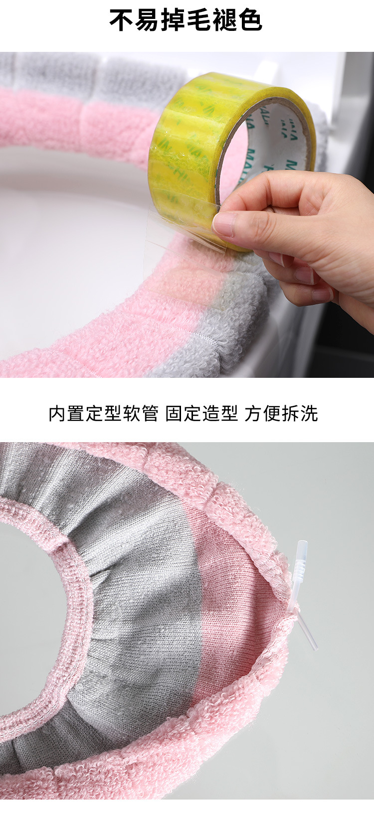 New Toilet Cushion Seat Cushion Universal Plush Toilet Seat Cover Autumn and Winter Warm Toilet Seat Cover Cute Knitting Handle Toilet Mat