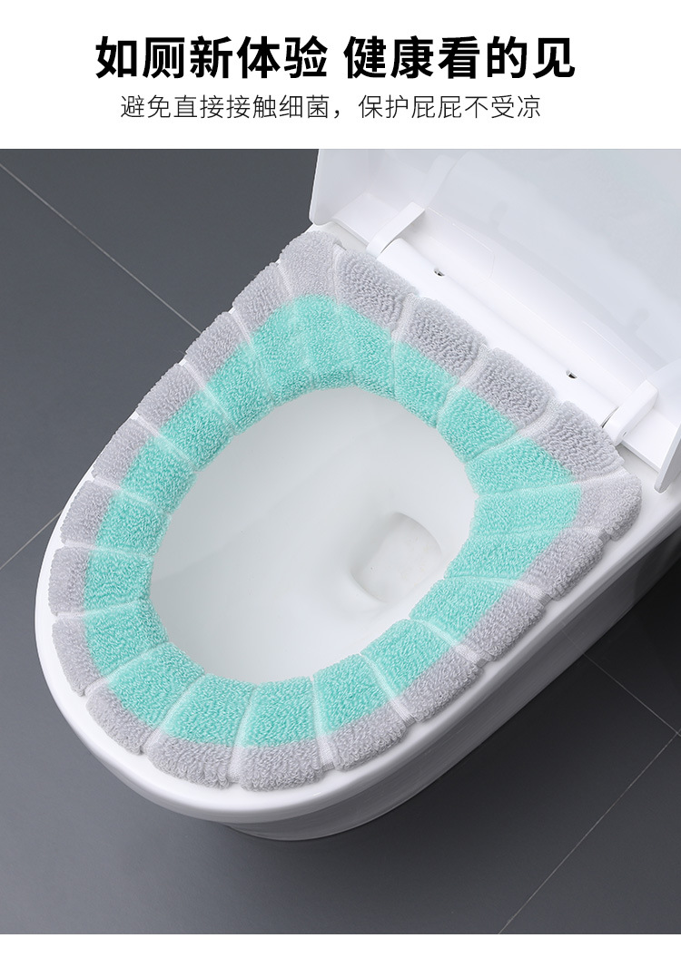 New Toilet Cushion Seat Cushion Universal Plush Toilet Seat Cover Autumn and Winter Warm Toilet Seat Cover Cute Knitting Handle Toilet Mat