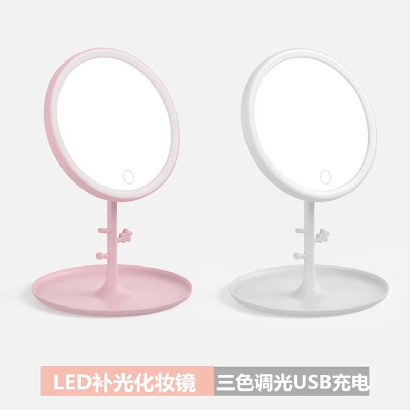 USB Charging LED Make-up Mirror Desk Lamp Makeup Mirror Light Included Desktop Dressing Mirror Girl&#039;s Net Red Portable Mirror Desk Lamp