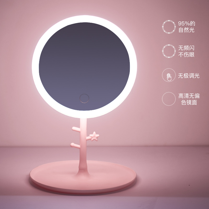 USB Charging LED Make-up Mirror Desk Lamp Makeup Mirror Light Included Desktop Dressing Mirror Girl&#039;s Net Red Portable Mirror Desk Lamp