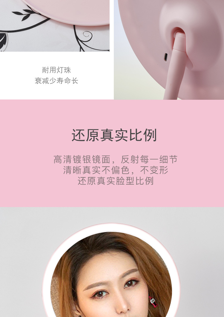 USB Charging LED Make-up Mirror Desk Lamp Makeup Mirror Light Included Desktop Dressing Mirror Girl's Net Red Portable Mirror Desk Lamp USB Charging LED Make-up Mirror Desk Lamp Makeup Mirror Light Included Desktop Dressing Mirror Girl's Net Red Portable Mirror Desk Lamp